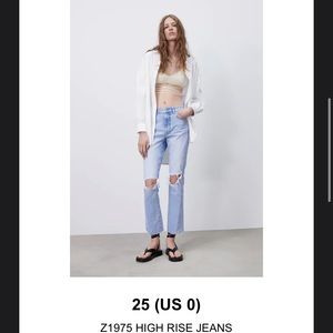 Zara high rise jeans